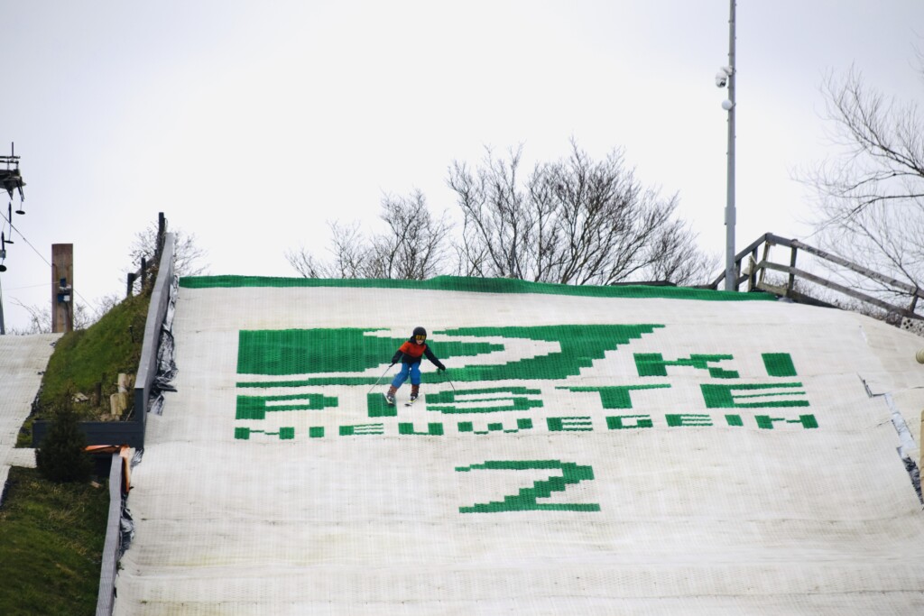 skiles skipiste nieuwegein